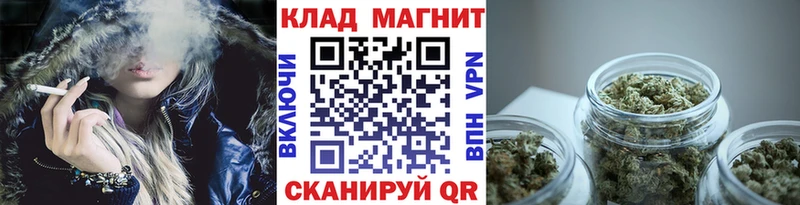 Цена Советский Псилоцибиновые грибы  Alpha-PVP  Гашиш  Бошки Шишки 