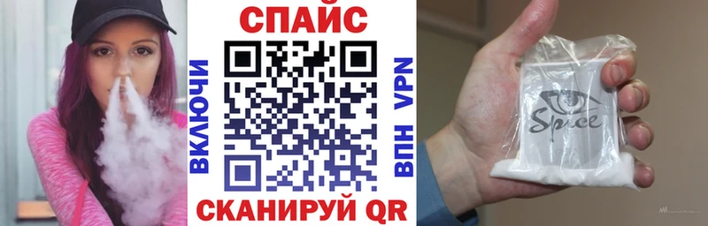 MEGA зеркало  Советский  БУТИРАТ буратино 