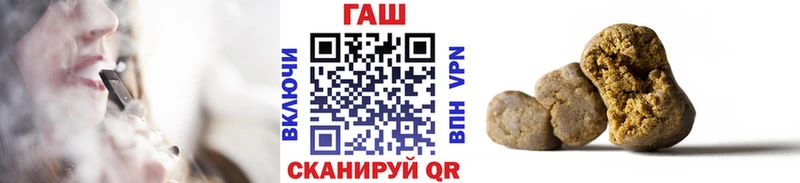 купить   Советский  Гашиш индика сатива 