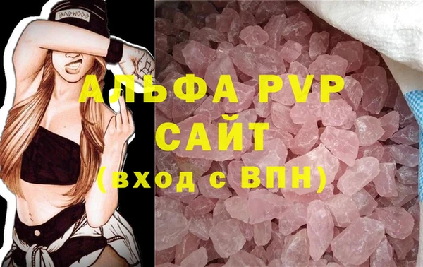 спайс Покров