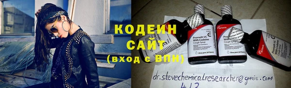 метадон Абдулино