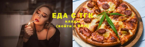 мет Абаза