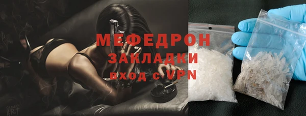 кокс Покровск