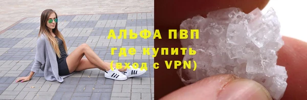 кокс Покровск