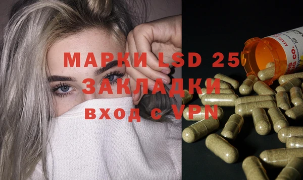 метадон Абдулино