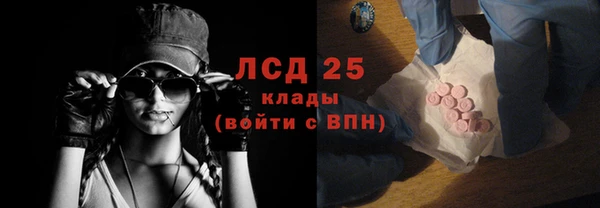 метадон Абдулино
