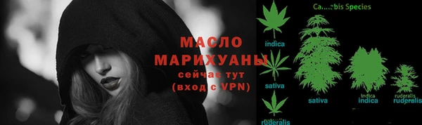 метадон Абдулино
