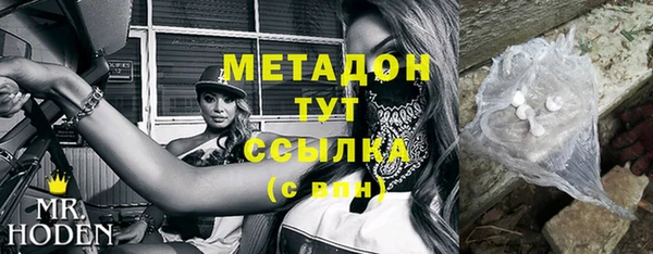 мет Абаза
