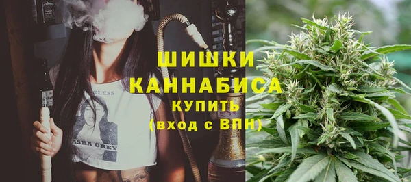 метадон Абдулино