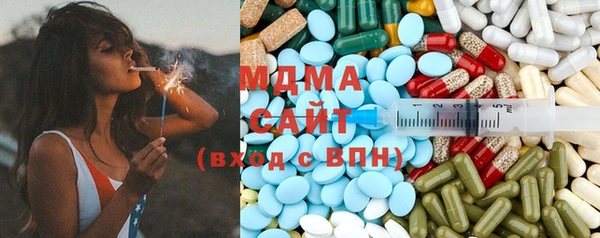 СК Покачи
