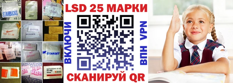 это официальный сайт  Советский  Лсд 25 экстази ecstasy 