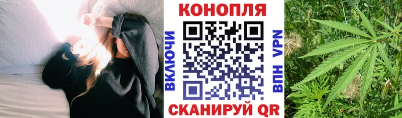 Канабис LSD WEED Советский